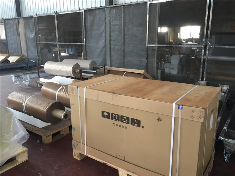 發貨現場 發貨現場